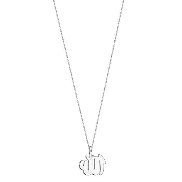 FAITH NECKLACE